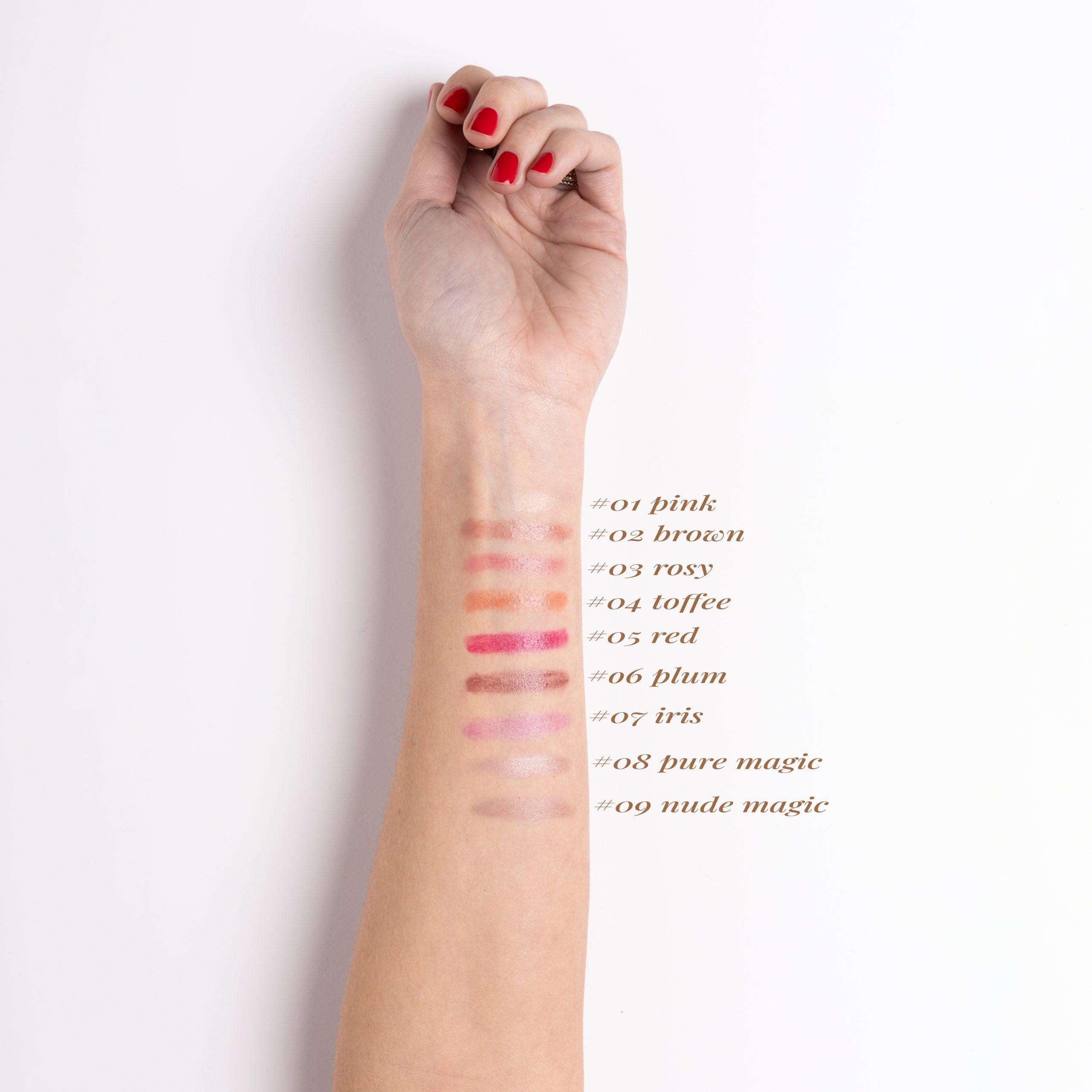 Seventeen SOS Lip Repair