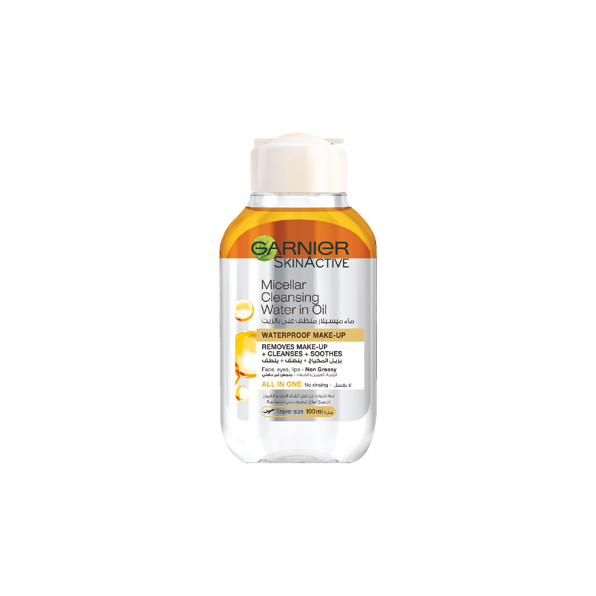 Garnier Micellar Water In Oil